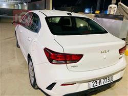 کیا ریۆ